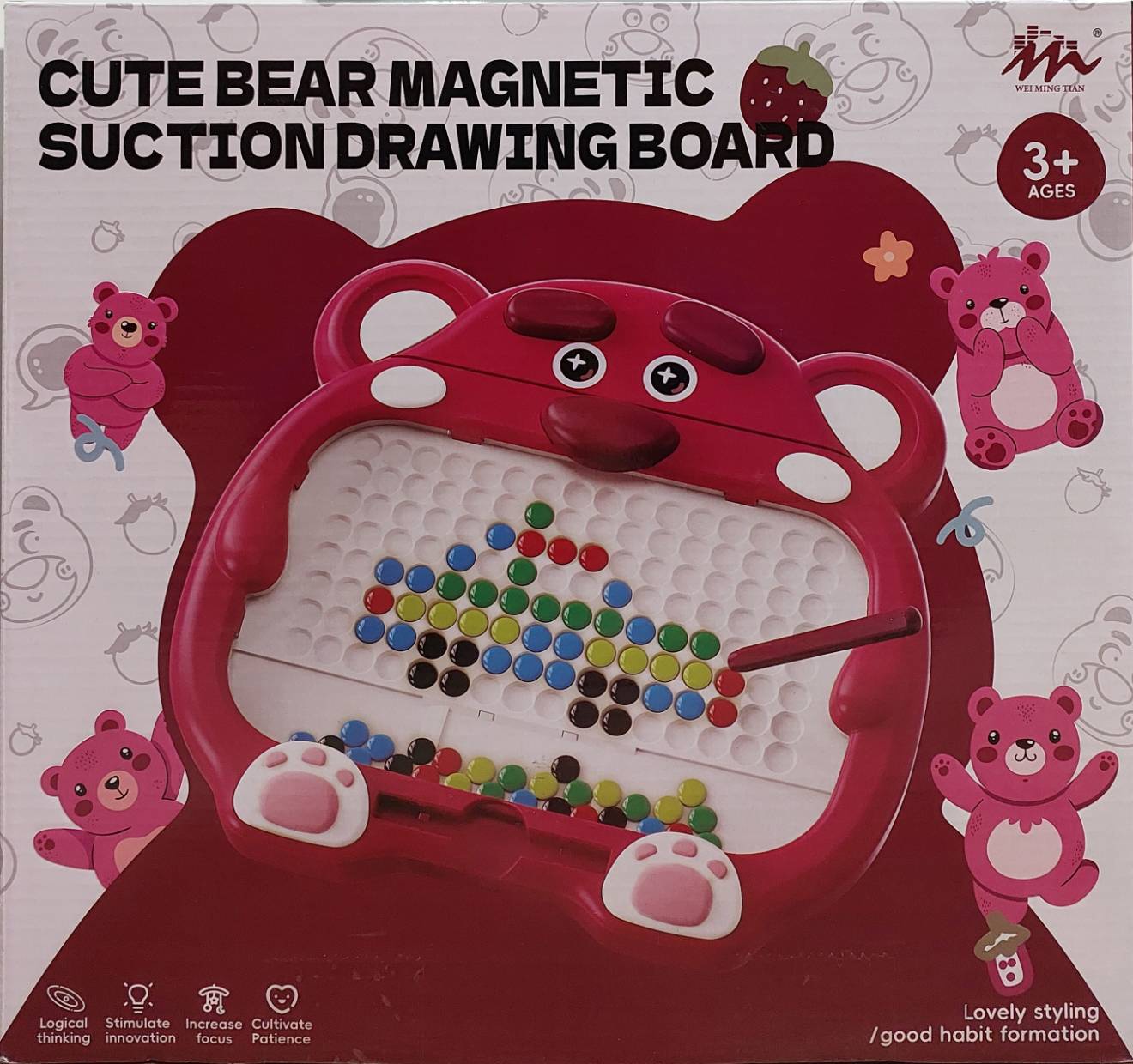 เกมดอทหมีลอตโซ่ Cute Bear Magnetic